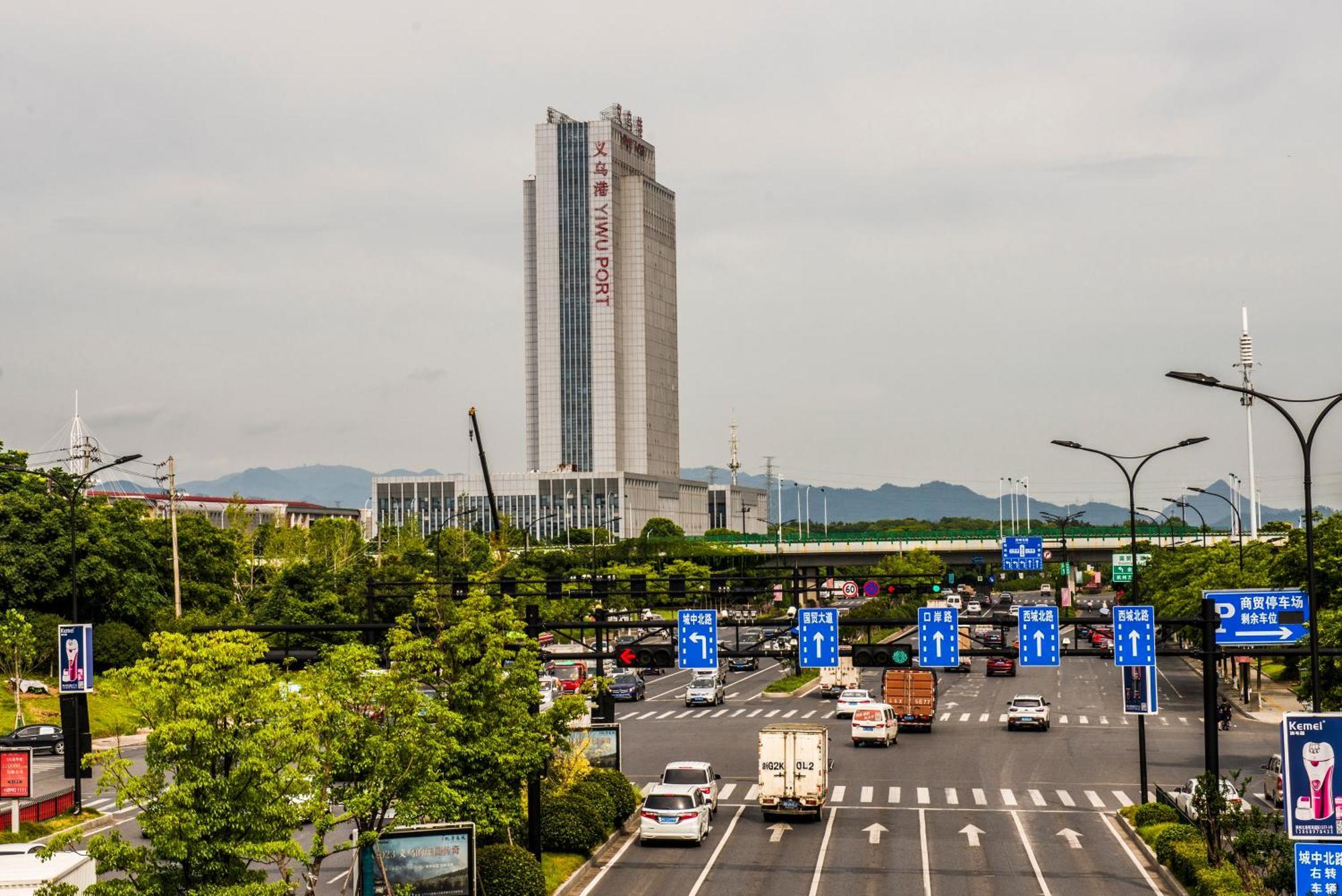 Yiwu Baide Theme Hotel Экстерьер фото