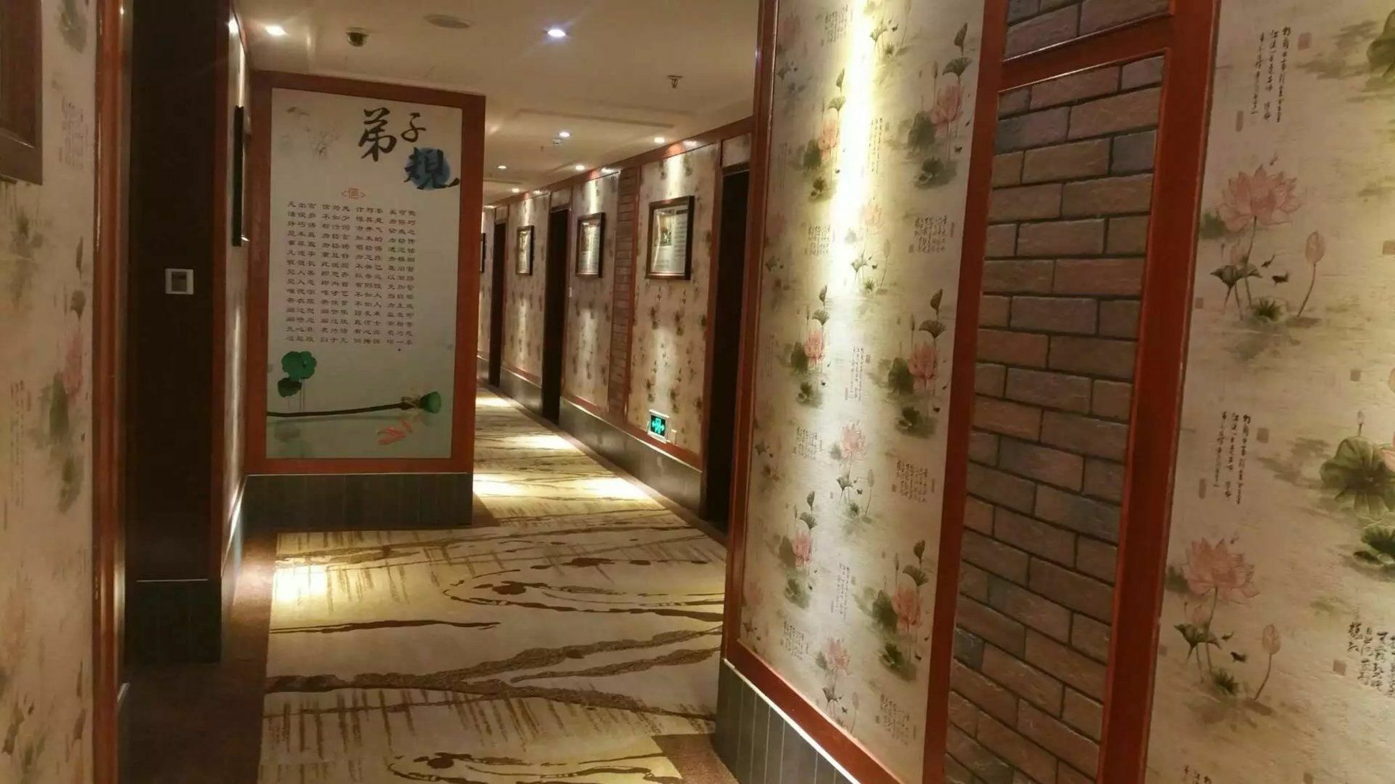 Yiwu Baide Theme Hotel Экстерьер фото